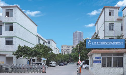 關于我們